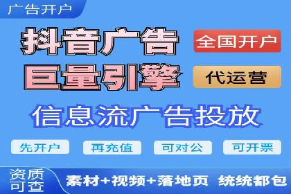 知名SEM服务公司成功案例分享