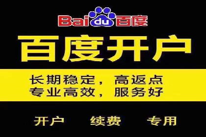 知乎信息流广告投放案例：打造品牌知名度
