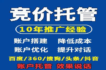 抖音信息流广告案例解析：效果惊人！