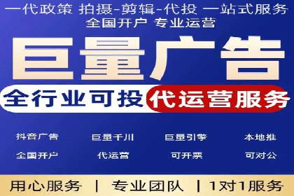 SEM托管公司成功案例：助力企业业绩增长